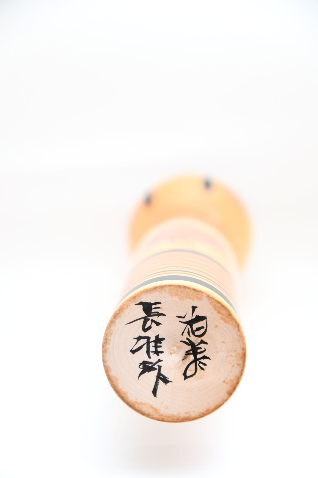 Kokeshi 12