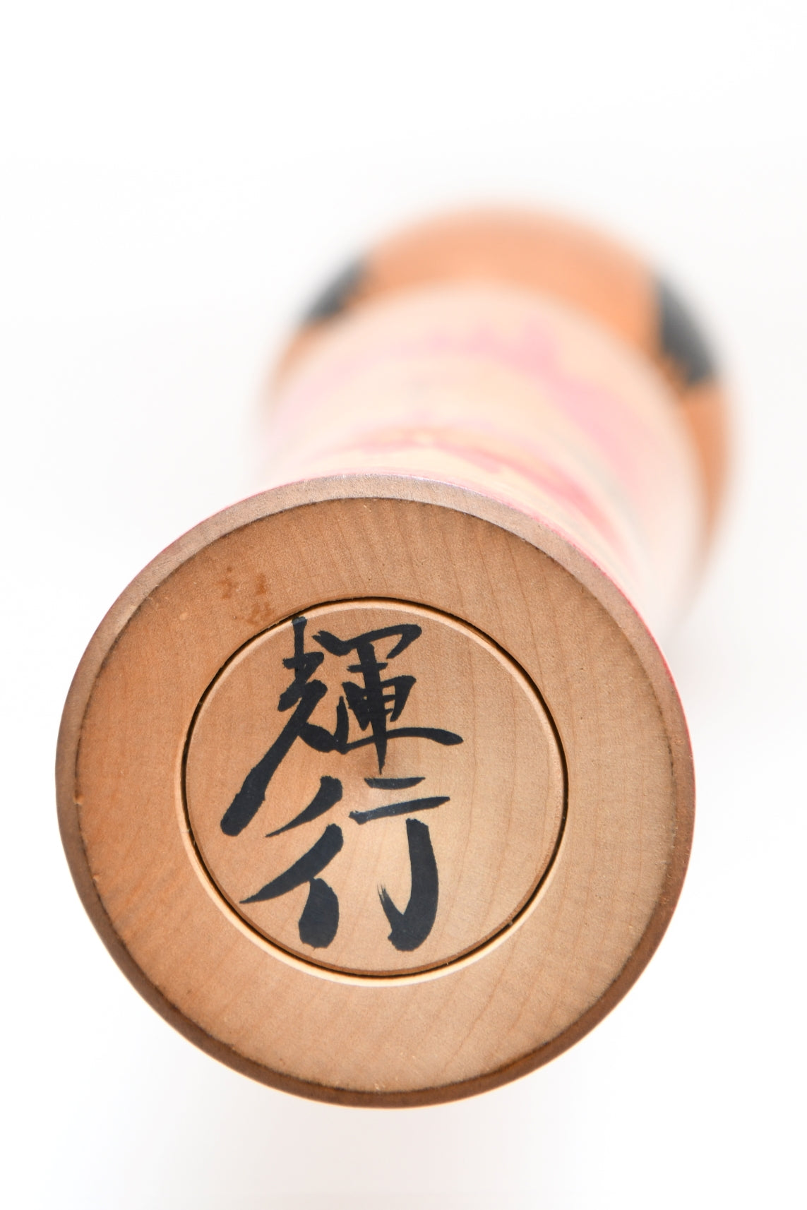 Kokeshi 16