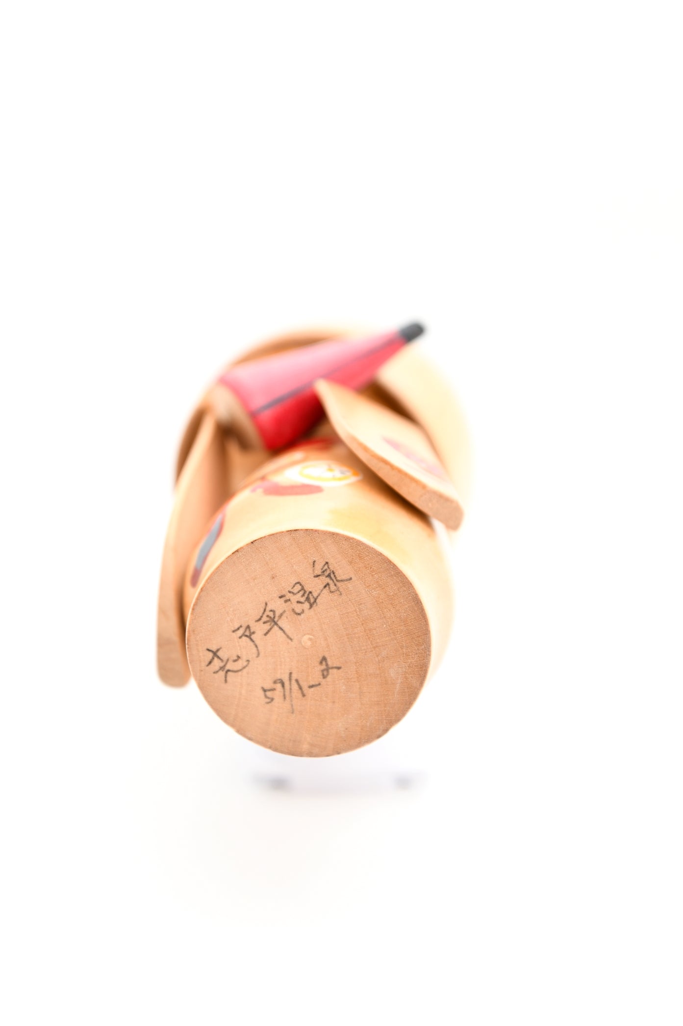 Kokeshi 43