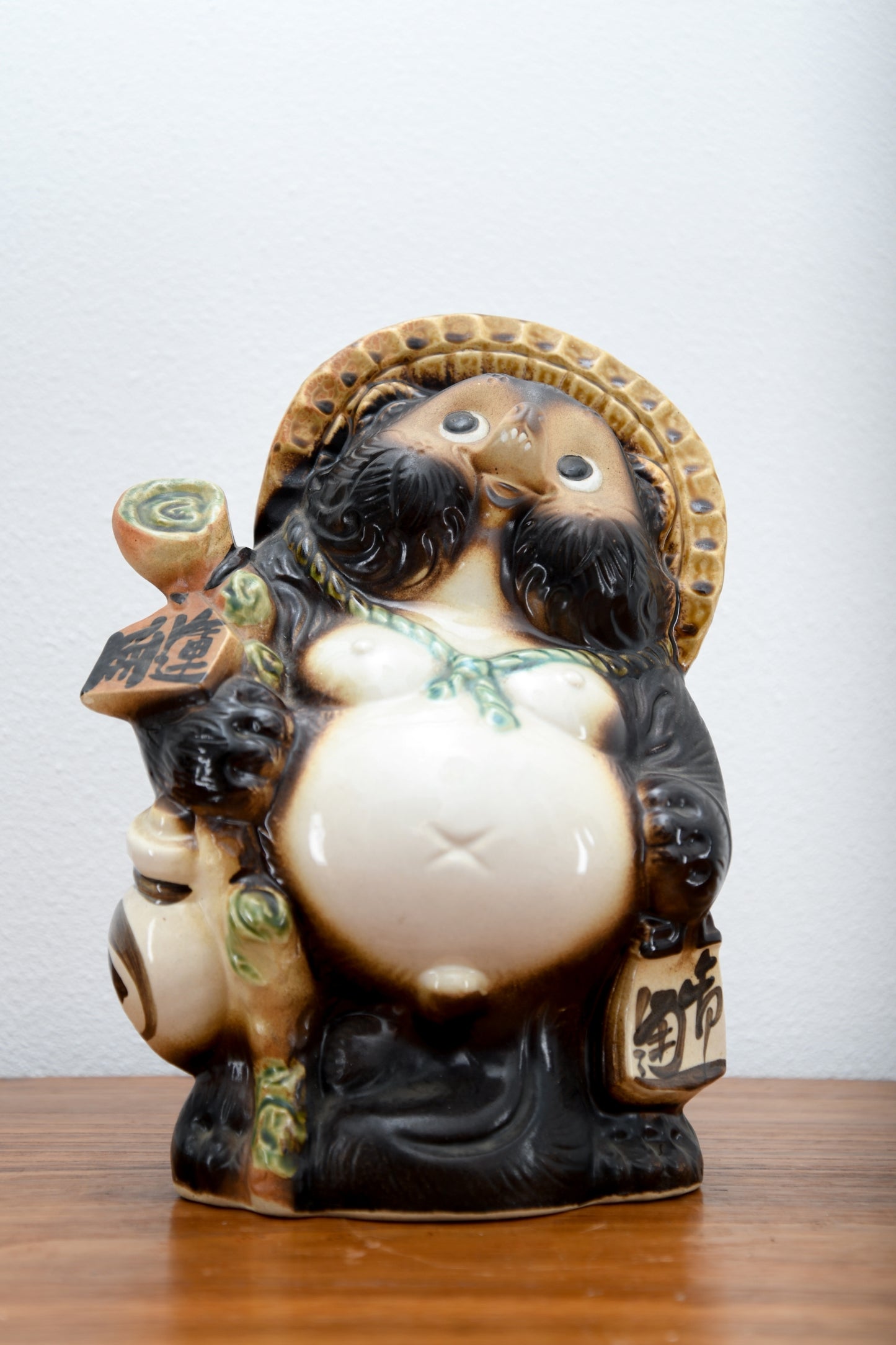 Tanuki 7