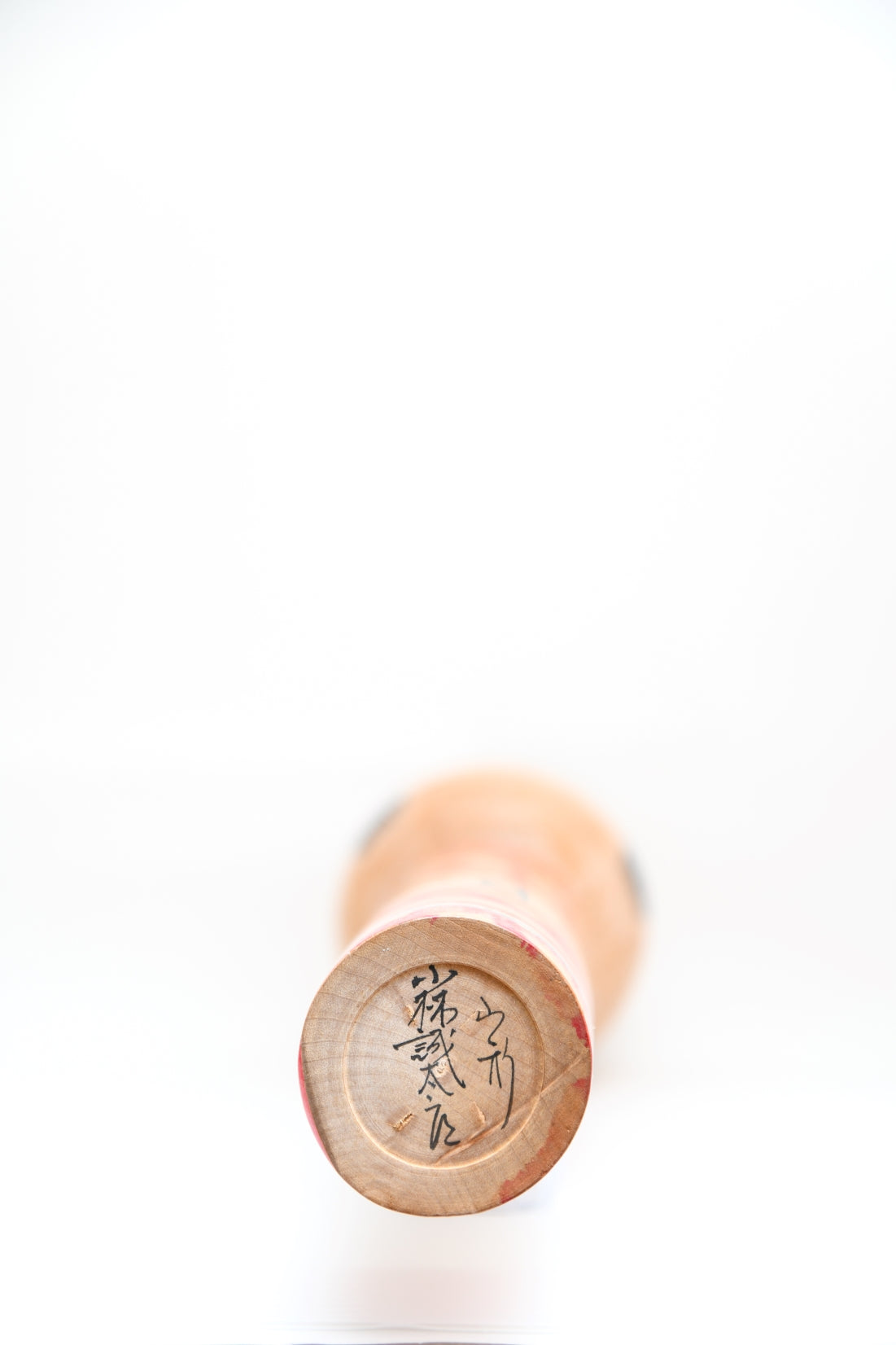 Kokeshi 13