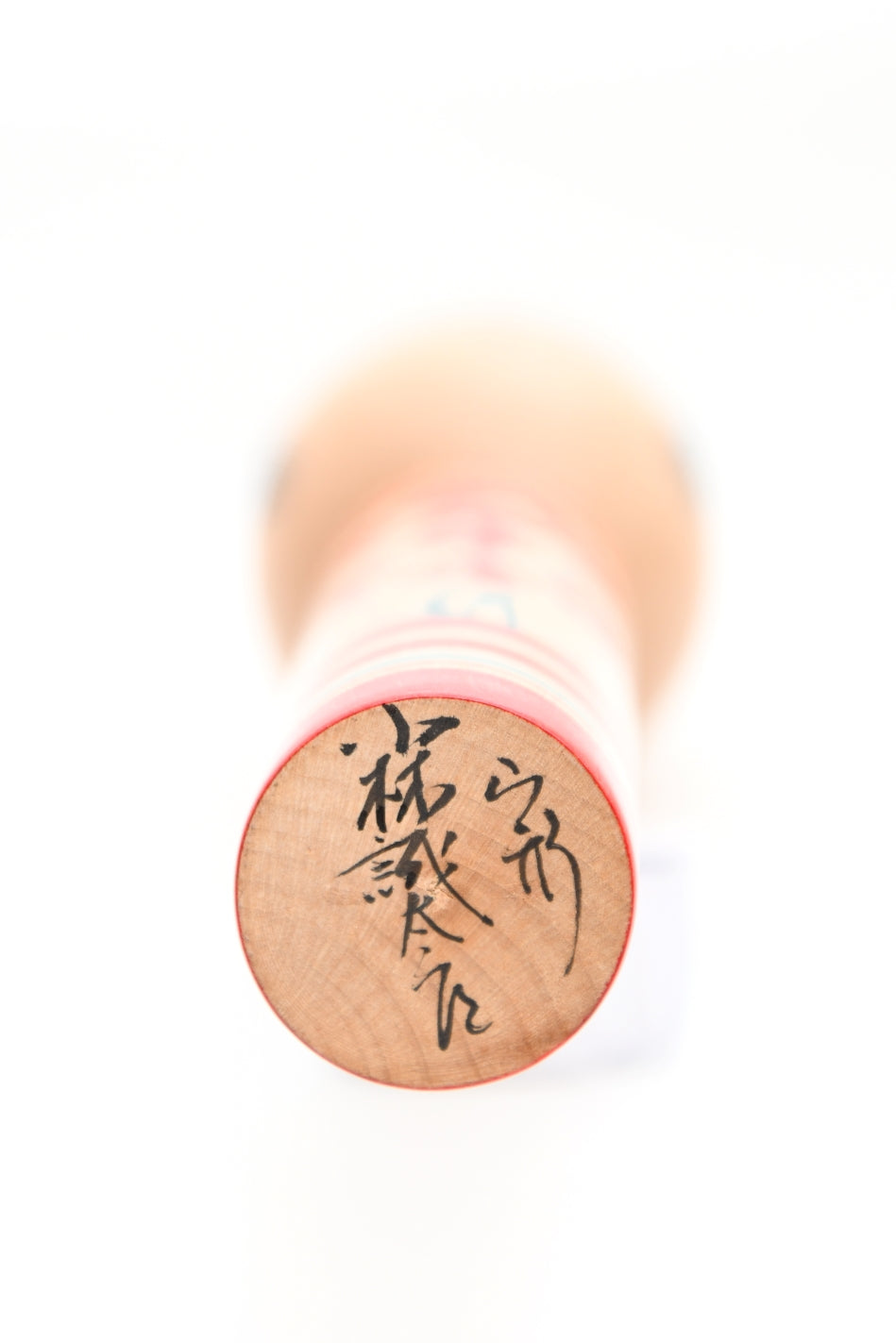 Kokeshi 15