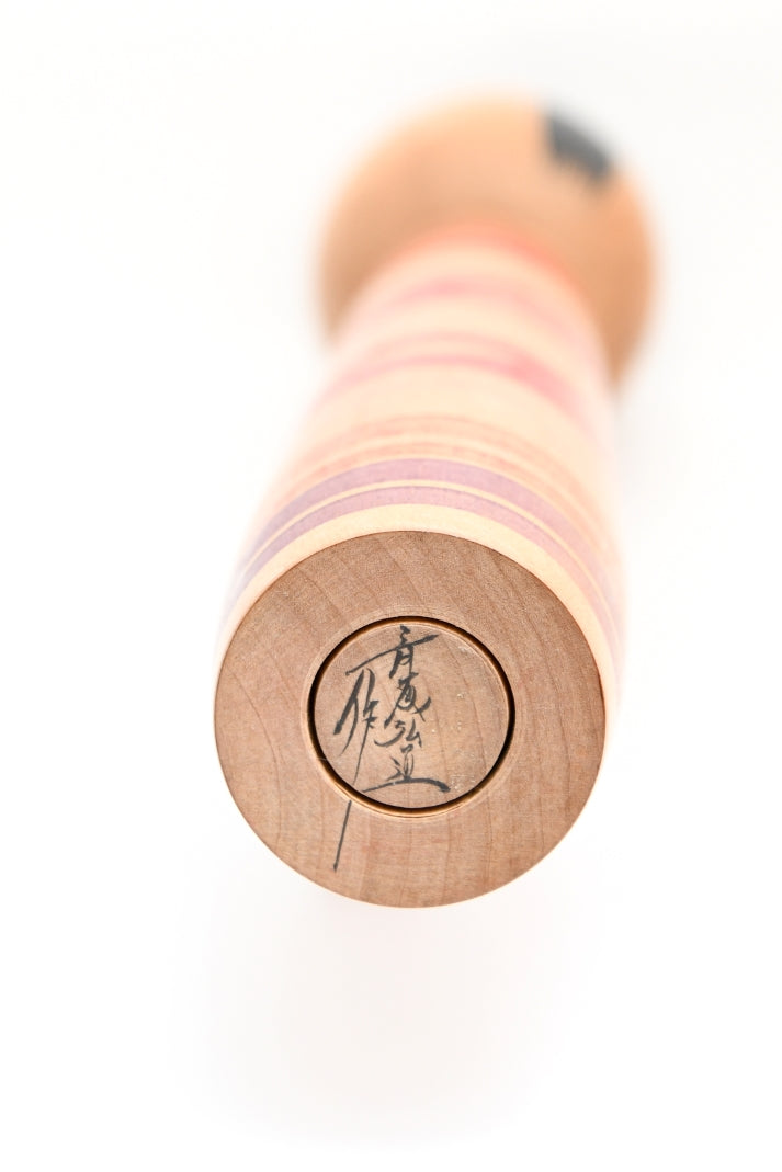 Kokeshi 25