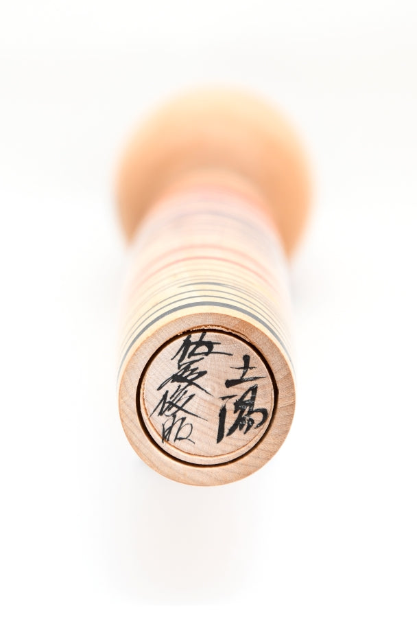 Kokeshi 28