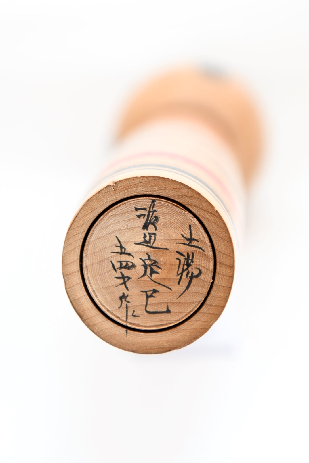 Kokeshi 27