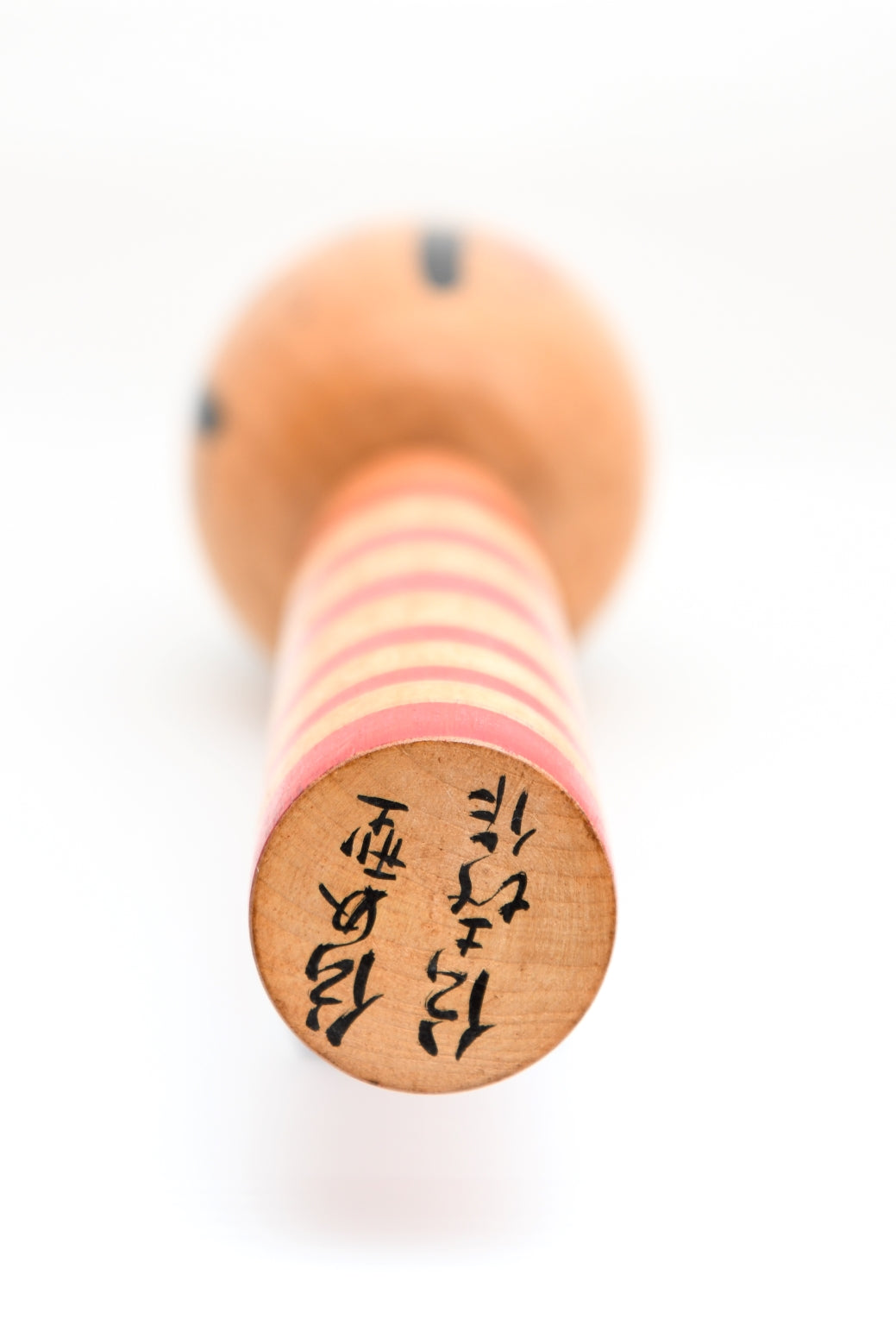 Kokeshi 29