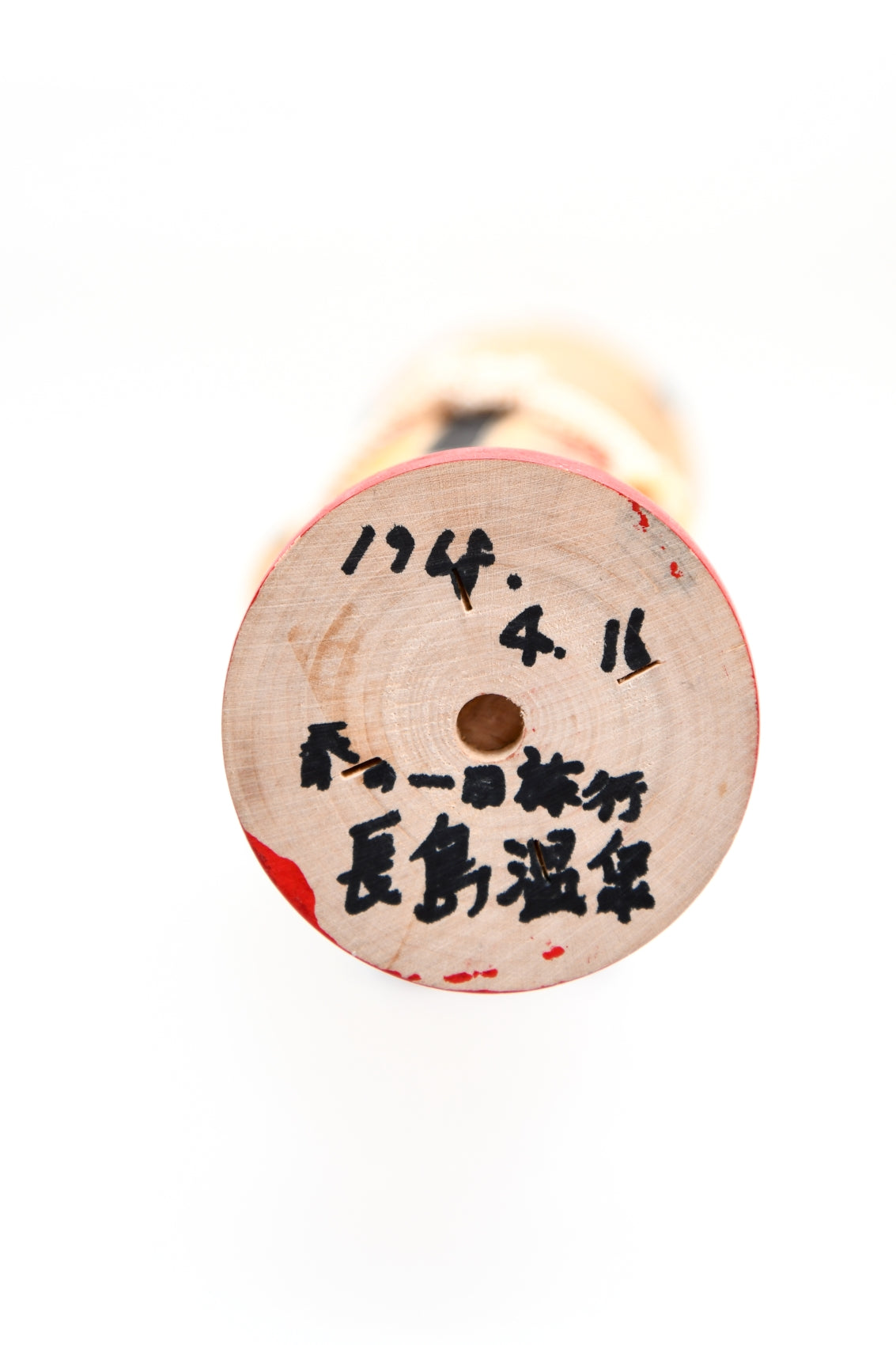 Kokeshi 41