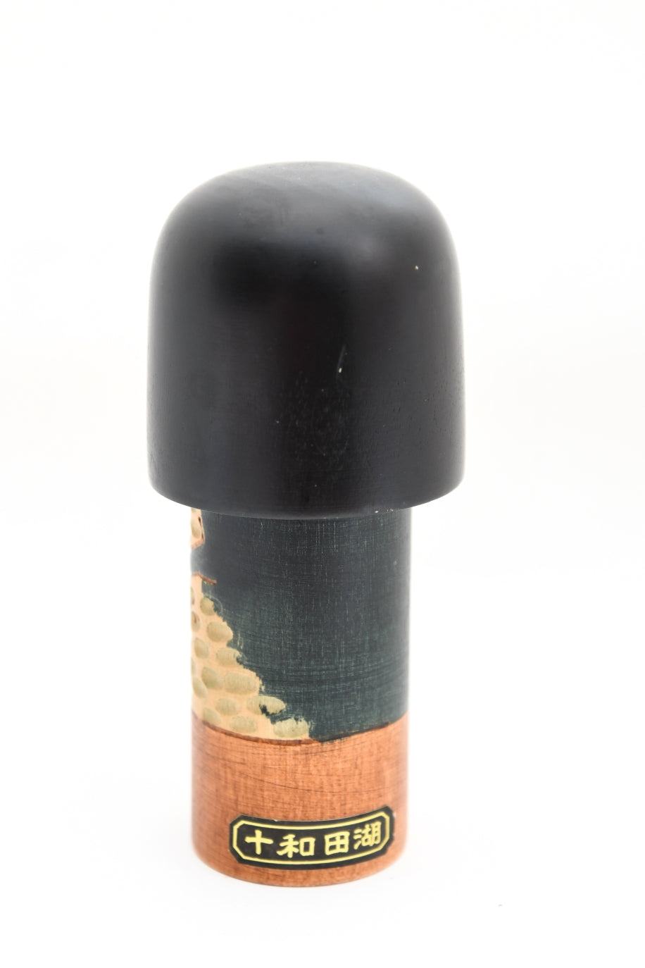 Kokeshi 51
