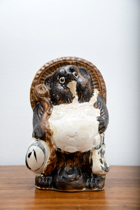 Tanuki 3